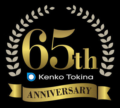 Tokina Series White Edition